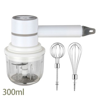 [หามาลด] เครื่องปั่น ขนาด 300 ML เครื่องปั่นเอนกประสงค์ เบเกอรี่ Mixer+ชุดทำเค้ก ตะกร้อตีไข่ ทำแป้ง ทำขนม ปั่นกระเทียม