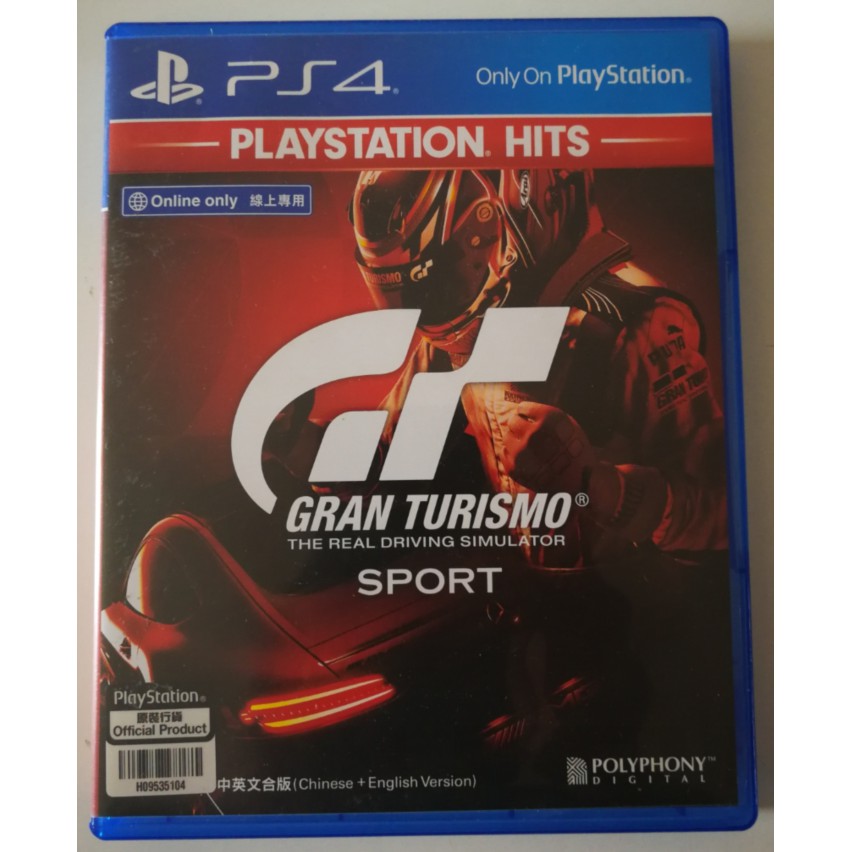 PS4 Games มือ2 GT Gran Turismo Z ALL