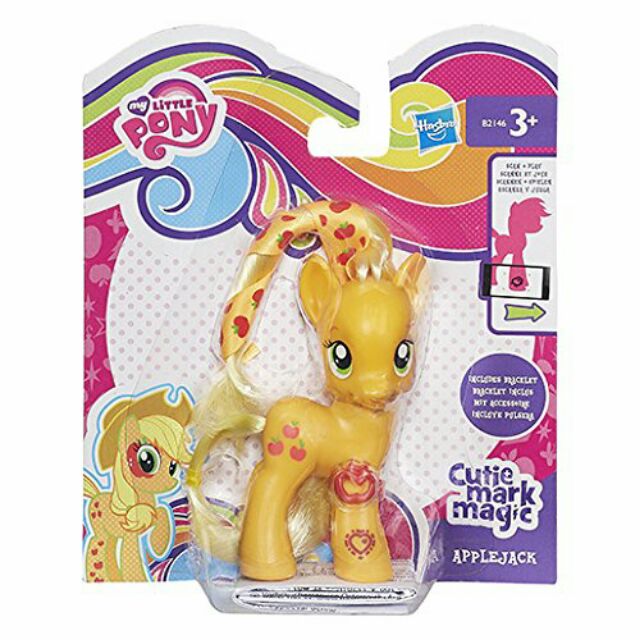 ตุ๊กตา My little pony ของแท้ ลิขสิทธิ์แท้