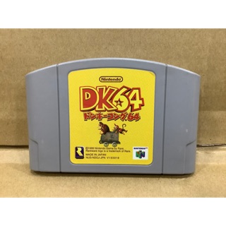 ตลับแท้ [N64] [0010] Donkey Kong 64 (Japan) (NUS-NDOJ-JPN) DK DK64