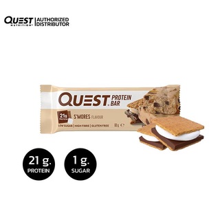 Quest Protein Bar - Smores 1 Bars