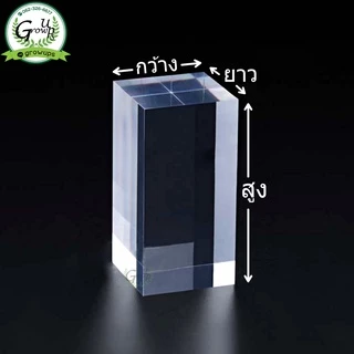 ที่วางอะคลีลิค แท่นวางสินค้า ที่วางโชว์สินค้า ฐานโชว์ ที่วางเครื่องประดับ Display prop พร็อพถ่ายรูปสินค้า displaystan