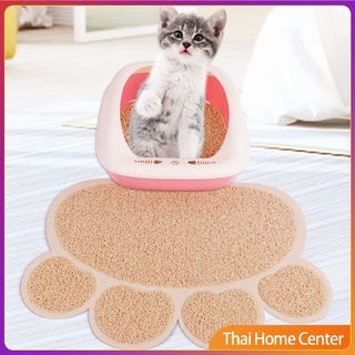 [A206] แผ่นดักทรายแมว พรมอุ้งเท้าแมวลับเล็บแมว แผ่นรองครอกแมว Cat litter pad - Cat litter Mat