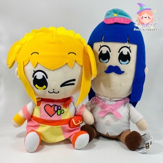 ตุ๊กตาอนิเมะ Popuko and Pipimi Pop Team Epic (มือสอง) ขนาด 10-12 นิ้ว Anime อนิเมะ อนิเมะญี่ปุ่น ป็อปปูโกะ ปิปิมิ