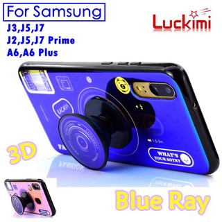 เคสโทรศัพท์แบบตั้งได้สําหรับ samsung j 3 j 5 j 7 pro/j2 j5 j7 prime/a6 plus สีฟ้า