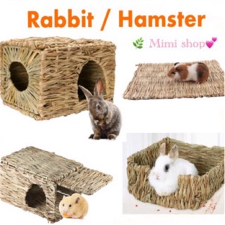 *พร้อมส่ง❤️บ้านหญ้าห๊อมหอม ที่น้องกระต่ายและหนูชื่นชอบ 🐰💕🐹 is