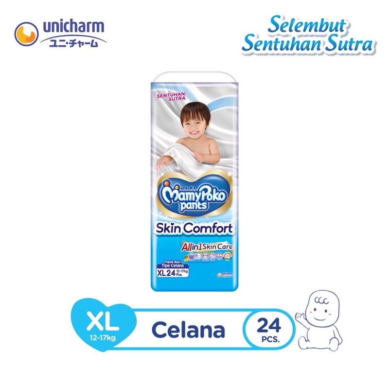 Pampers MamyPoko XL 24 skin comfort royal soft