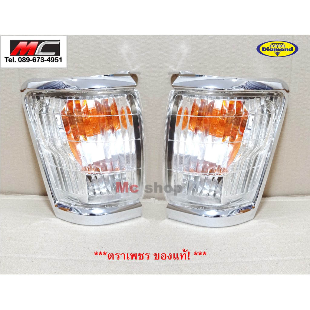 ไฟมุม ไฟหรี่มุม ไฟเลี้ยวมุม ไทเกอร์ ปี 99 สปอร์ตไลเดอร์ TIGER SPORT RIDER ชุปโคเมี่ยม * 03-351__