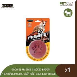 [PETClub]  GOODIES FRISBEE  SMOKED BACON  ขนมขัดฟันแบบจานร่อน เล่นได้ กินได้  รสเบคอนรมควัน   160 g.