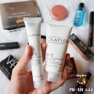 พร้อมส่ง! ❤️ olaplex no.3 hair perfector 20ml/30ml