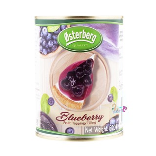 บลูเบอรี่ กระป๋อง Osterberg Fruit Topping &amp; Filling