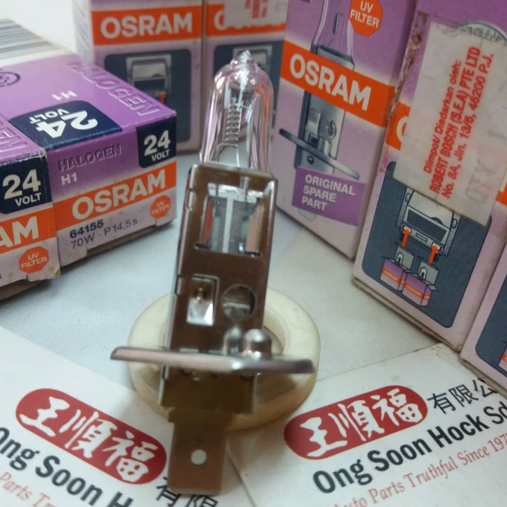 1-4 ชิ้นหลอดไฟ H1 24V 70W Osram 64155 หลอดไฟฮาโลเจนรถยนต์ P14.5 เยอรมนี
