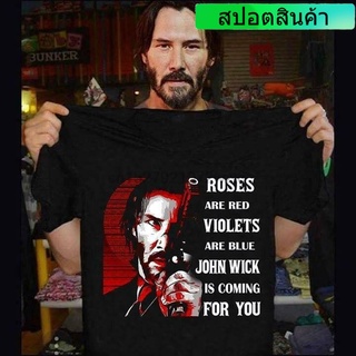 เสื้อยืด พิมพ์ลาย John Wick Is Coming Roses Are Red Violets Are Blue สีดํา สําหรับผู้ชาย S6Xl