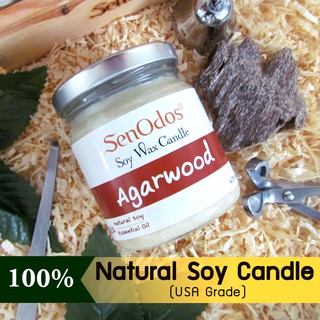 SenOdos เทียนหอม อโรม่า เทียนไขถั่วเหลือง กลิ่นไม้หอมกฤษณาแท้ 100% Agarwood Scented Soy Candle Aroma 190 g.