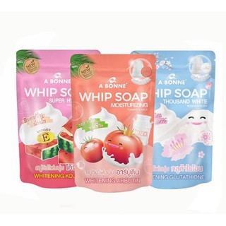 (พร้อมส่ง) A BONNE WHIP SOAP เอ บอนเน่ สบู่ มะเขือเทศ