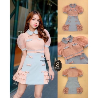 8 STUDIO sz.XS Mini dress งานตามหา ป้าย8