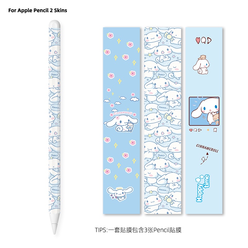 สติกเกอร์ ฟิล์มป้องกันรอยขีดข่วน กันลื่น ลายการ์ตูน สําหรับ Apple ipad Pencil Gen 2 3 ชิ้น