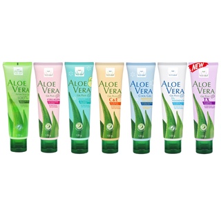 Aloe Vera Gel Vitara เจลว่านหางจระเข้ 120 กรัม