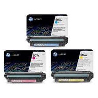 hp 507a toner compatible printers