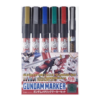 GUNDAM MARKER SET GMS-121 GUNDAM MARKER METALLIC MARKER SET