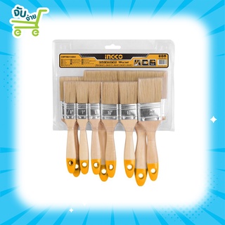 INGCO ชุดแปรงทาสีน้ำมัน 9 ชิ้น รุ่น CHPTB0114091 (9 pcs paint brush set)