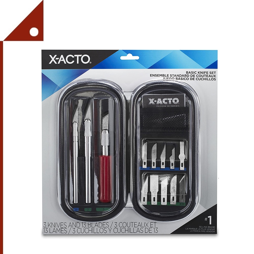 X-ACTO : XATX5285* ชุดมีดตัด Compression Basic Knife Set