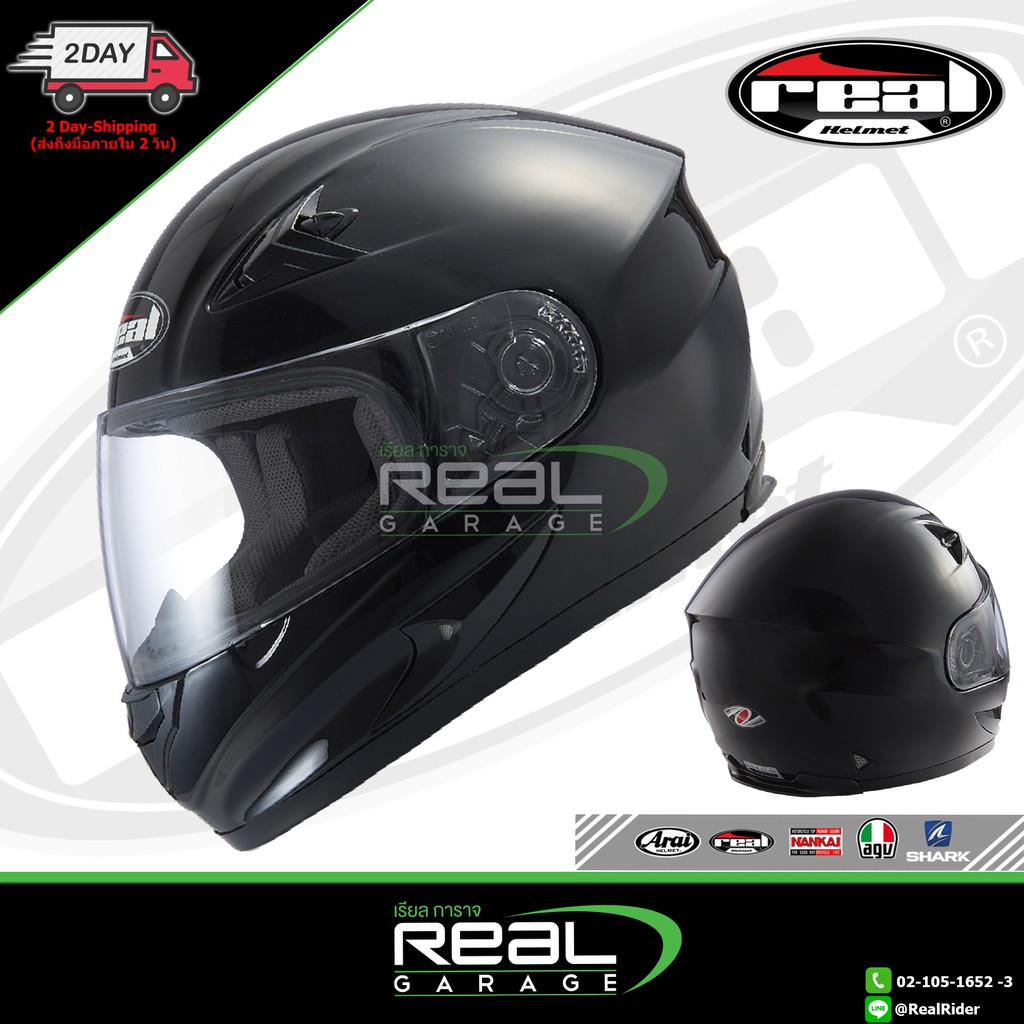Real Dawin XXXL [ดาร์วิน 3XL] ชิวปรอทอิริเดียม