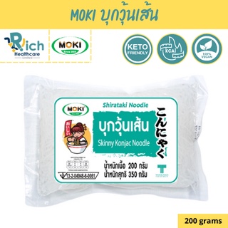 MOKI บุกวุ้นเส้น 200g บุกเพื่อสุขภาพ (FK0204) Konjac Vermicelli Keto/คีโต/วุ้นเส้น/Low Kcal/Gluten Free/Healthy Food