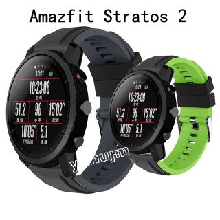 สายนาฬิกาข้อมือ วัสดุซิลิโคน สำหรับ Huami Amazfit Stratos 2 / 2s