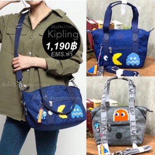 Kipling Art S Pecman