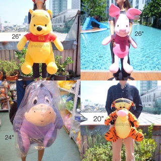 ตุ๊กตา Pooh หมีพูห์ &amp; Piglet พิกเล็ต &amp; Eeyore อียอร์ &amp; Tigger ทิกเกอร์ 24/26/32/38/44นิ้ว ไซส์ใหญ่ จัมโบ้ พู พูห์ หมีพู