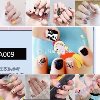 แถมตะไบ‼️สติ๊กเกอร์ติดเล็บ กันน้ำ 3D💅🏻