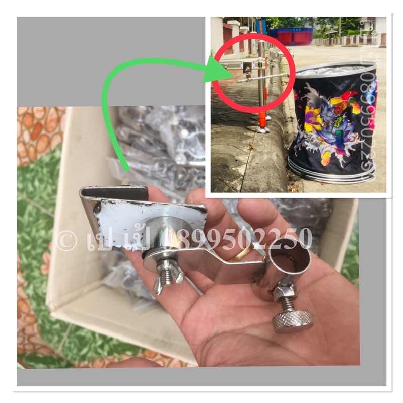ตัวเสียบกระชังตกปลาแบบขาเสียบข้างโต๊ะตกปลา
