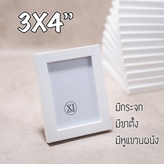 กรอบรูปเล็ก ขนาด 3x4” *นิ้ว* มีกระจก มีขาตั้ง มีหูแขวนผนัง ใช้ได้ทั้งแนวตั้งและแนวนอน กรอบรูปขนาด3*4นิ้ว