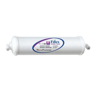 ไส้กรอง FILTEX IV-113FILTEX IV-113 FILTER
