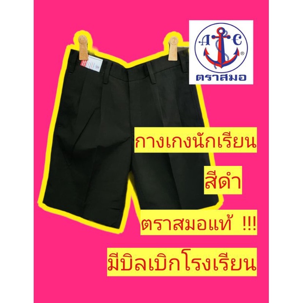 My Image 7