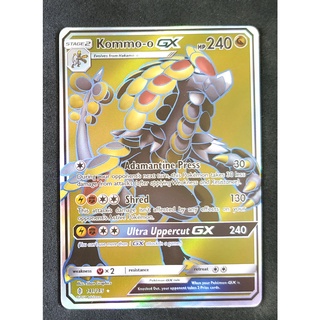 Kommo-o GX 141/145 จารารังกา Pokemon Card (Matt Shadow Series) ภาษาอังกฤษ