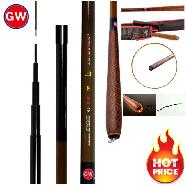 คันชิงหลิว GWรุ่นโอจีซัง ทาเกะยาม่ารุ่น1 เวทกลาง-แข็ง (ของแท้ทุกกล่อง) คันเบ็ดตกปลา คันหลิว คันตกหน้