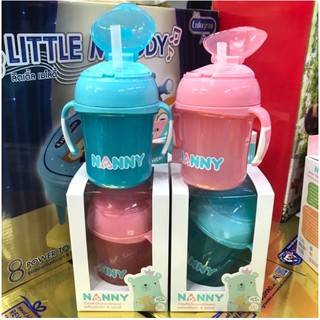 NANNY แก้วหัดดื่มหลอดเด้ง พร้อมแขนจับ ( มีตัวเลือกสี ) รหัส N104