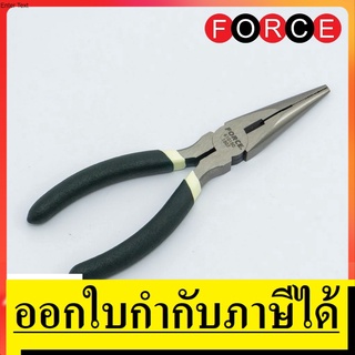 OK 610150 คีมปากแหลม ด้ามหุ้มยาง 6 นิ้ว  FORCE สินค้าเเท้รับปะกันจากผู้เเทนจำหน่าย