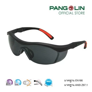 PANGOLIN (แพงโกลิน) แว่นตานิรภัย แว่นตาเซฟตี้ รุ่น GLSS0101-0103 (J-13S-2) เลนส์ใส เทา ปรอท