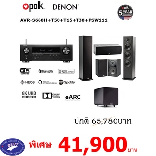 Denon AVR-S660H + Polk T50 T15 T30 PSW111 system set