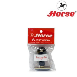 HORSE ตราม้า ตรายางข้อความภาษาไทย สำเร็จรูป  จำนวน 1 อัน