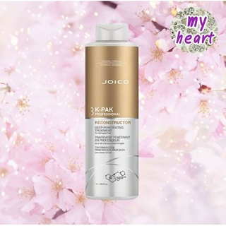 Joico K-PAK Reconstructor Deep-Penetrating Treatment 1000ml เคราติน No.3