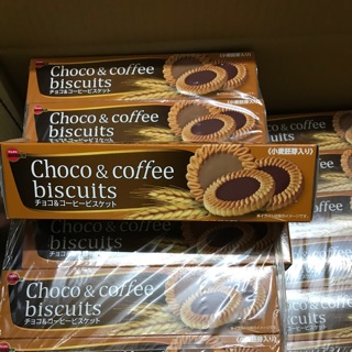 Choco&amp;Coffee Biscuits 55฿‼️#🎌#หอม #อย่อย #กล่องโฉมใหม่ #บิสกิตกาแฟ #บิสกิตช็อกโกแลต #biscuits #ขนมนำเข้า