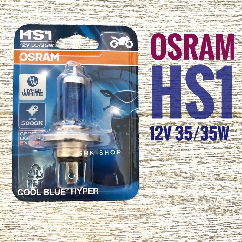 0SRAM HS1 12v 35/35w , HYPER WHITE , COOL BLUE HYPER , up to 5000k