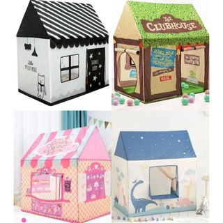 เต้นท์เด็ก บ้านเด็ก กระโจม ลาย twinkle room ขนาด สูง 100*100*70 cm นน เพียง 1.5kg