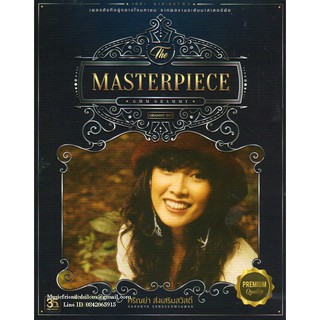 CD,ศรัณย่า ส่งเสริมสวัสดิ์ - The Masterpiece(Saranya Songsermsawad)(Gold 2CD)