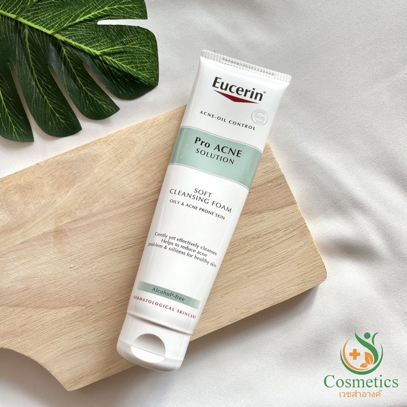 Eucerin Pro Acne Cleansing Foam (150g)โฟมสิว โฟมล้างหน้า ผิวมัน exp.2026