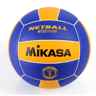 ลูกเนตบอล MIKASA NETBALL รุ่น NTD3700 IFNA Official Size